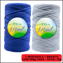 Kit Fio de Malha Brasil 2 Rolos com 500g Cada - Cores Básicas/Neutras - Preto, Branco e Azul Marinho - Crochê Residual