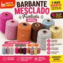 [DIRETO DA FABRICA] Barbante Mesclado 1 rolo 600g Fio 6 Fantasia | Crochê e Artesanato | Tons Claro, Escuro ou Sortido