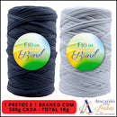 Kit Fio de Malha Brasil 2 Rolos com 500g Cada - Cores Básicas/Neutras - Preto, Branco e Azul Marinho - Crochê Residual